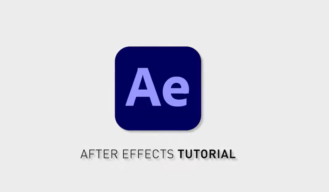 after effects tutorial